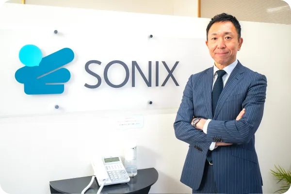 代表挨拶