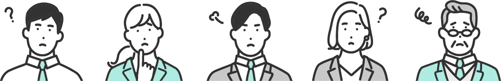困っている人たち