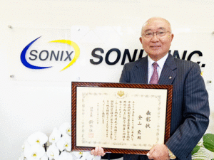 金山会長の画像