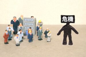 企業に危機が迫っている画像