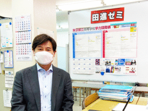 株式会社田進様