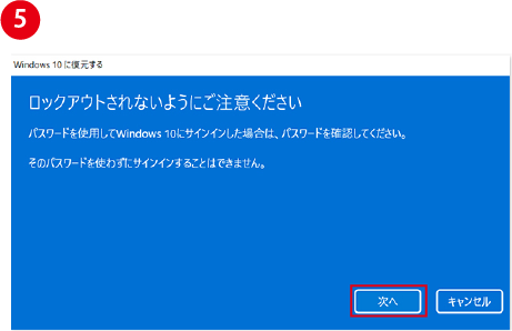 %E3%83%80%E3%82%A6%E3%83%B3%E3%82%B0%E3%83%AC%E3%83%BC%E3%83%89 %E3%83%AD%E3%83%83%E3%82%AF%E3%82%A2%E3%82%A6%E3%83%88%E3%81%95%E3%82%8C%E3%81%AA%E3%81%84%E3%82%88%E3%81%86%E3%81%AB%E3%81%94%E6%B3%A8%E6%84%8F%E3%81%8F%E3%81%A0%E3%81%95%E3%81%84