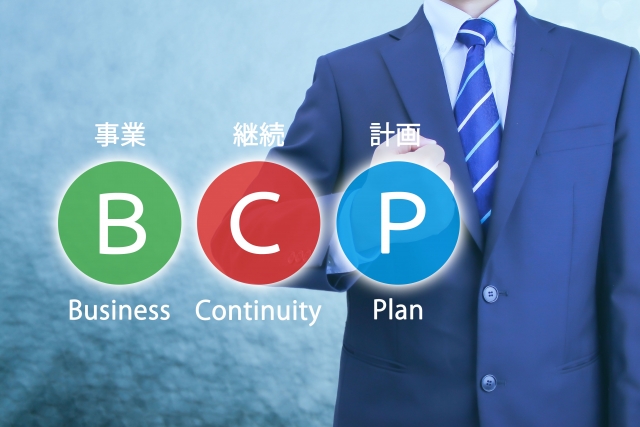 BCP対策を提案しているイメージ画像